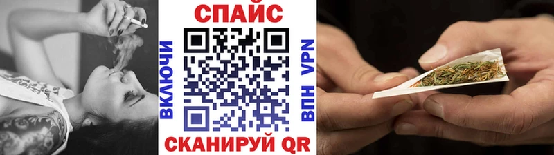 Купить где  Осинники  Бутират оксана 