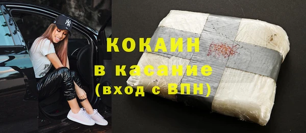 ECSTASY Козловка