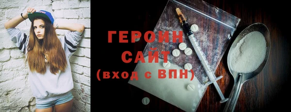 мефедрон Киренск