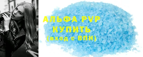 мефедрон Киренск