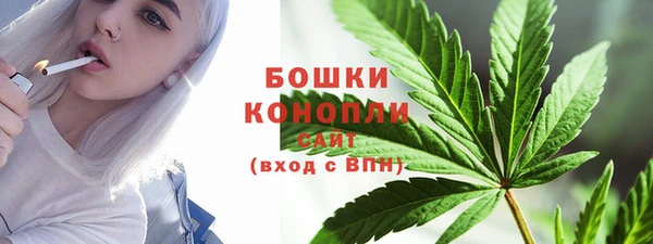 кристаллы Киреевск