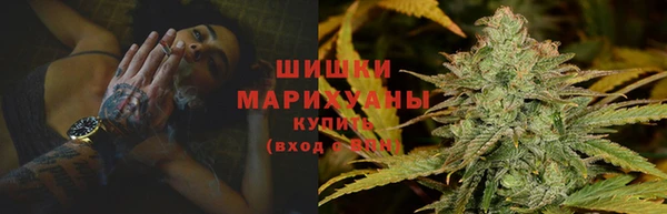 мефедрон Киренск
