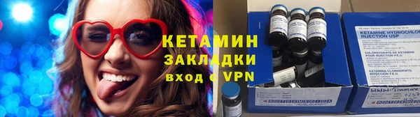 дистиллят марихуана Козельск