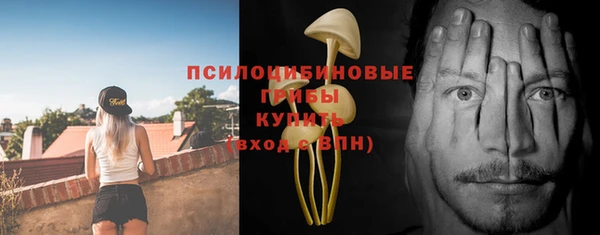 мефедрон Киренск