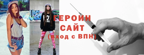 ECSTASY Козловка