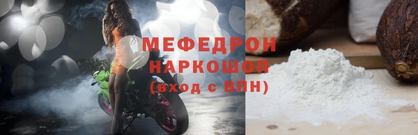 дистиллят марихуана Козельск
