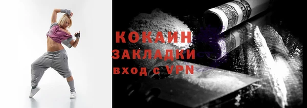 амф Кодинск
