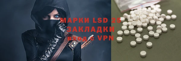 дистиллят марихуана Козельск
