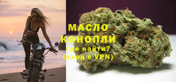 мефедрон Киренск