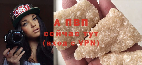 ECSTASY Козловка
