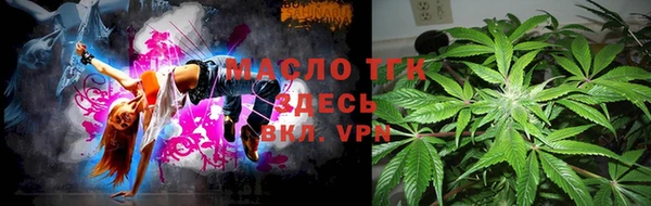 мефедрон Киренск