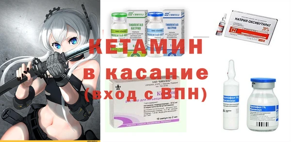 амф Кодинск